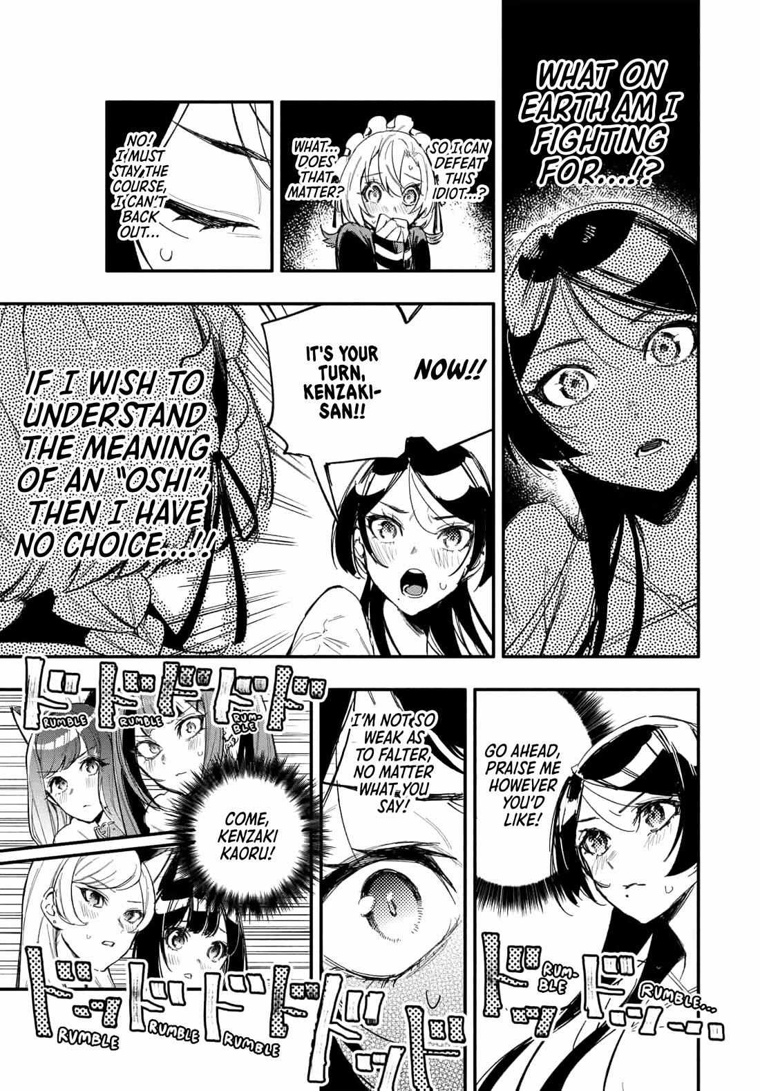 Kanpeki Na Iinchou-Chan To Gouhou Gyaru-Chan No Chapter 9 page 25 - 