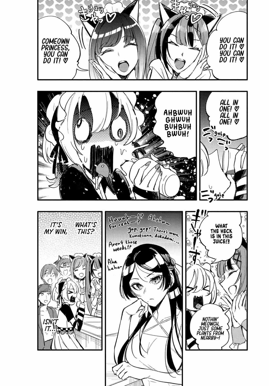 Kanpeki Na Iinchou-Chan To Gouhou Gyaru-Chan No Chapter 9 page 27 - 
