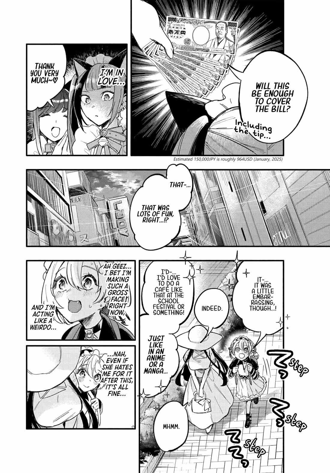 Kanpeki Na Iinchou-Chan To Gouhou Gyaru-Chan No Chapter 9 page 32 - 