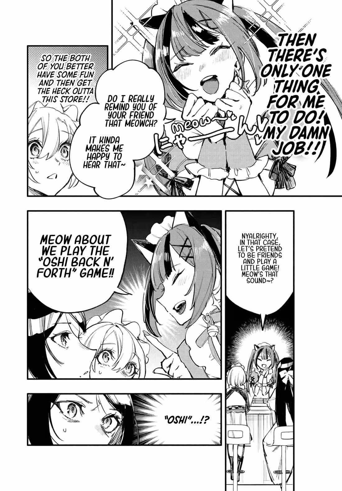 Kanpeki Na Iinchou-Chan To Gouhou Gyaru-Chan No Chapter 9 page 10 - 