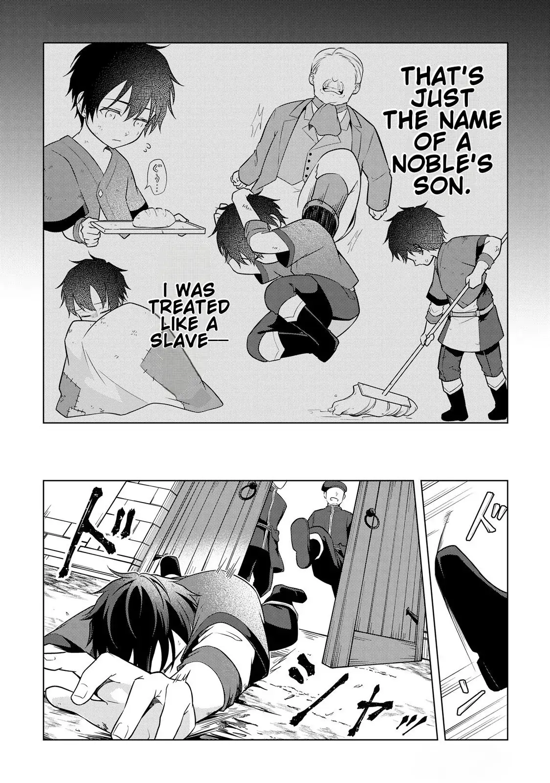 Kantō Kizoku na Ore no Kuzu Gifuto ga Tsuyosugiru! Chapter 1 page 12 - 