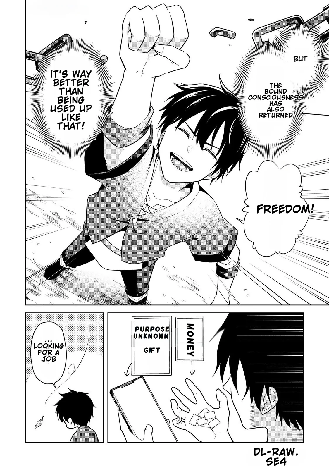 Kantō Kizoku na Ore no Kuzu Gifuto ga Tsuyosugiru! Chapter 1 page 14 - 