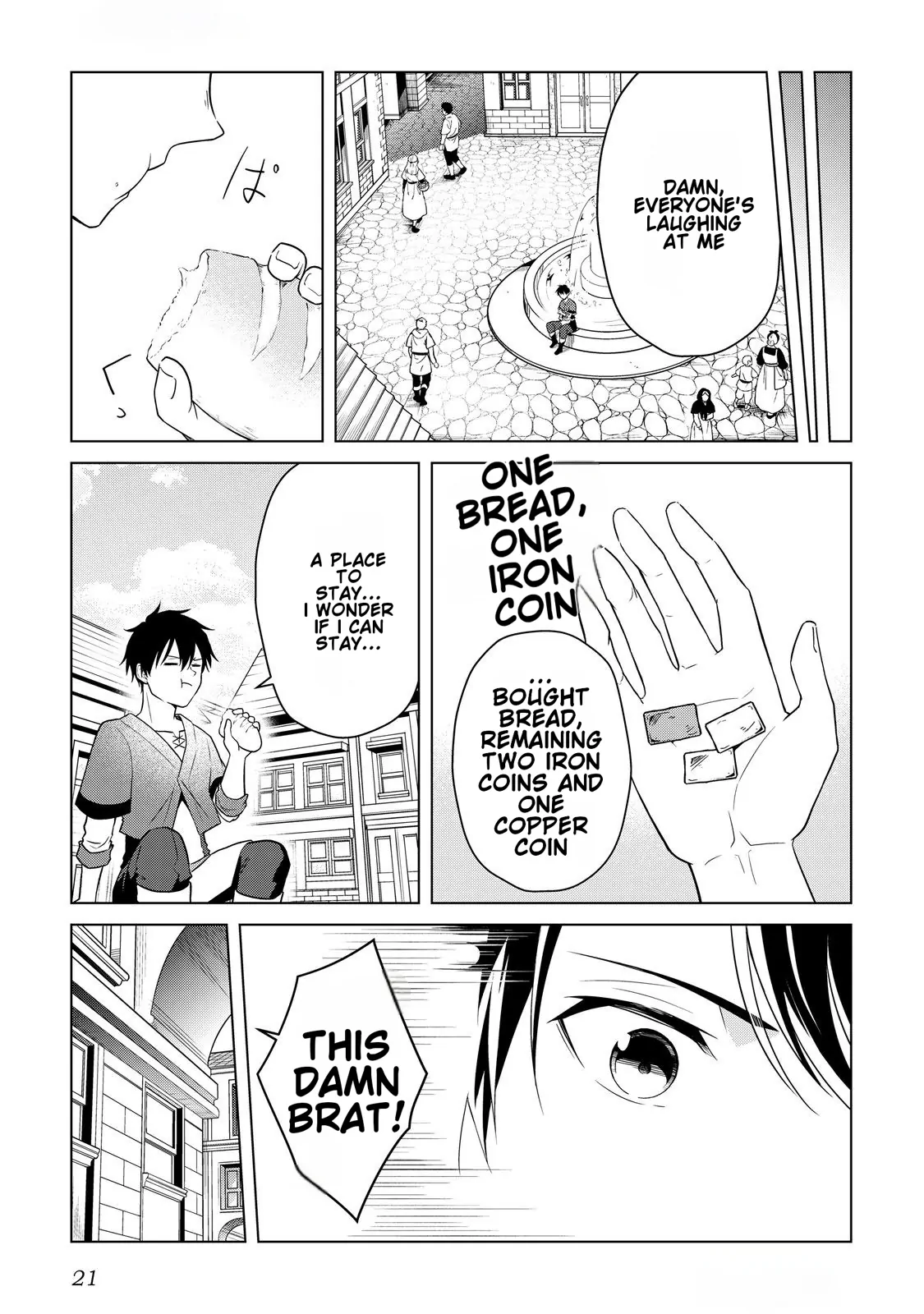 Kantō Kizoku na Ore no Kuzu Gifuto ga Tsuyosugiru! Chapter 1 page 21 - 