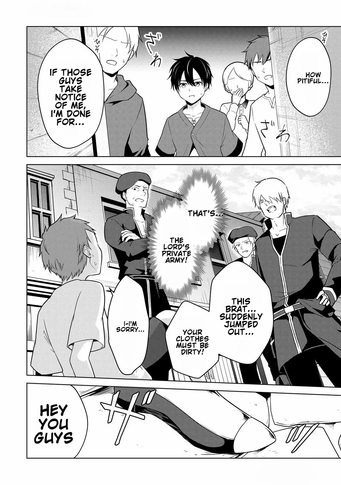 Kantō Kizoku na Ore no Kuzu Gifuto ga Tsuyosugiru! Chapter 1 page 22 - 