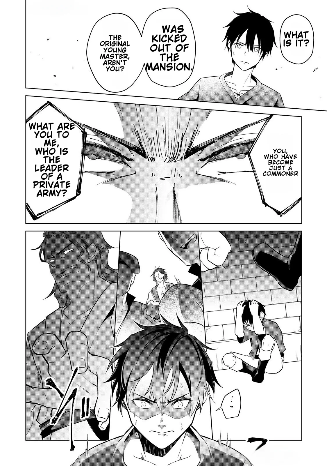 Kantō Kizoku na Ore no Kuzu Gifuto ga Tsuyosugiru! Chapter 1 page 24 - 