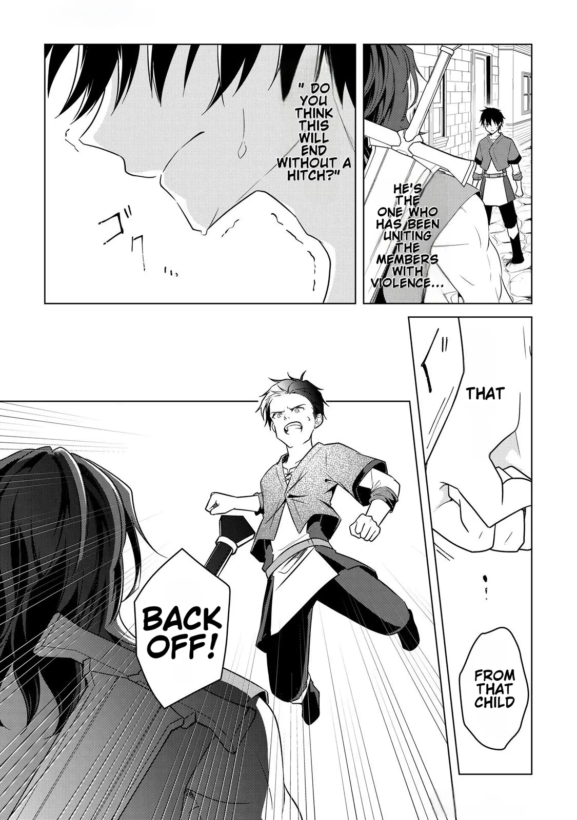 Kantō Kizoku na Ore no Kuzu Gifuto ga Tsuyosugiru! Chapter 1 page 25 - 