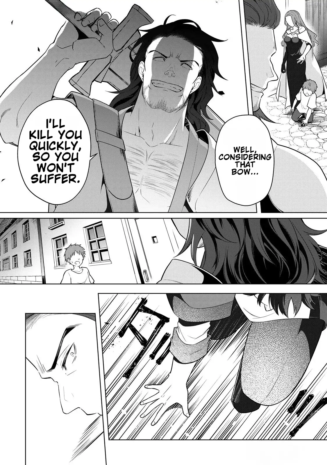 Kantō Kizoku na Ore no Kuzu Gifuto ga Tsuyosugiru! Chapter 1 page 32 - 