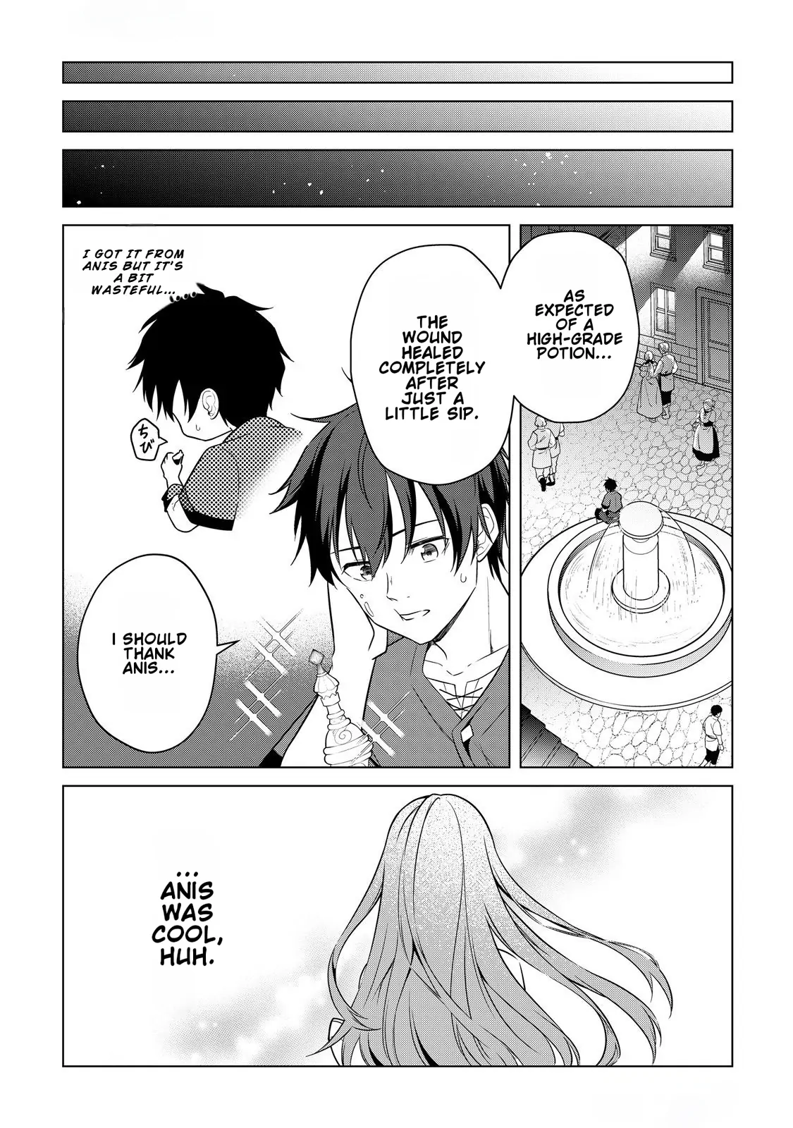 Kantō Kizoku na Ore no Kuzu Gifuto ga Tsuyosugiru! Chapter 1 page 44 - 
