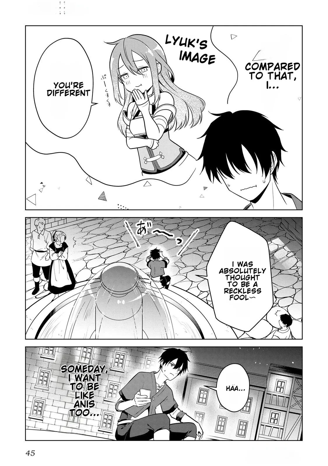 Kantō Kizoku na Ore no Kuzu Gifuto ga Tsuyosugiru! Chapter 1 page 45 - 