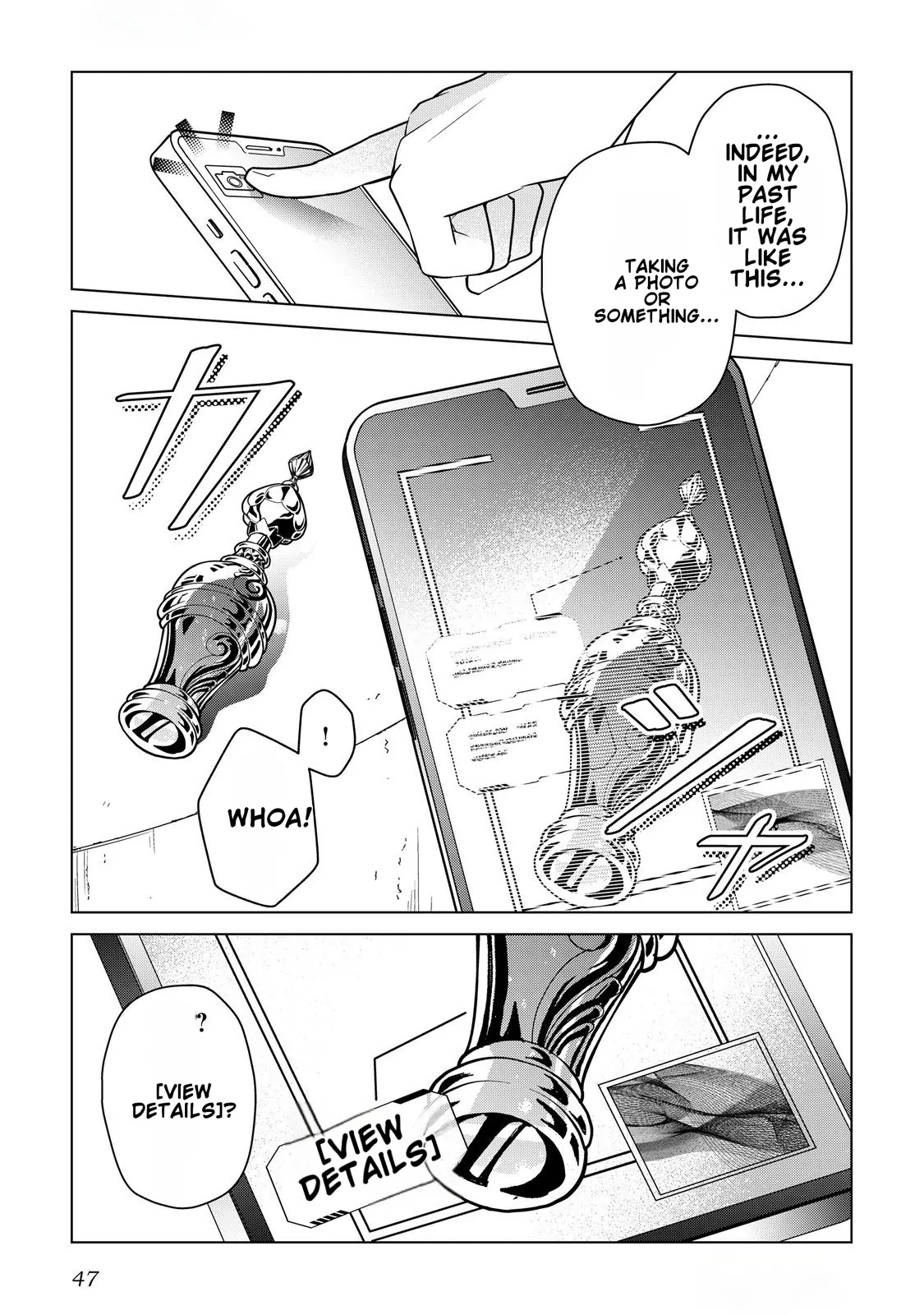 Kantō Kizoku na Ore no Kuzu Gifuto ga Tsuyosugiru! Chapter 1 page 47 - 