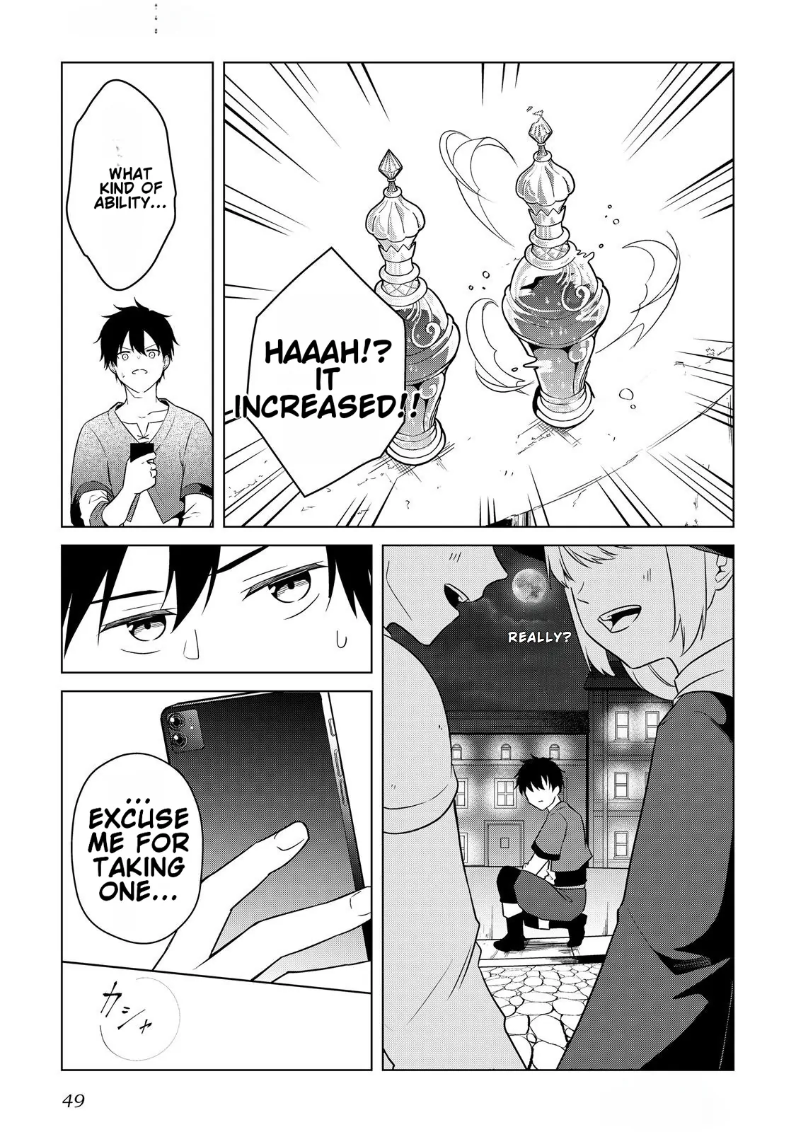 Kantō Kizoku na Ore no Kuzu Gifuto ga Tsuyosugiru! Chapter 1 page 49 - 