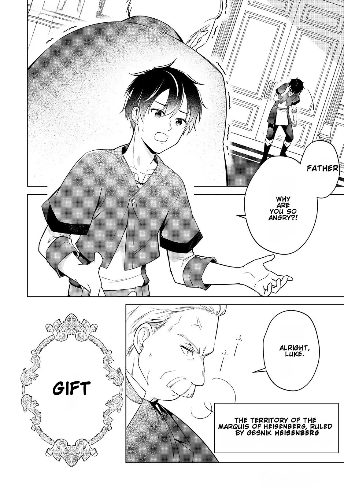 Kantō Kizoku na Ore no Kuzu Gifuto ga Tsuyosugiru! Chapter 1 page 6 - 