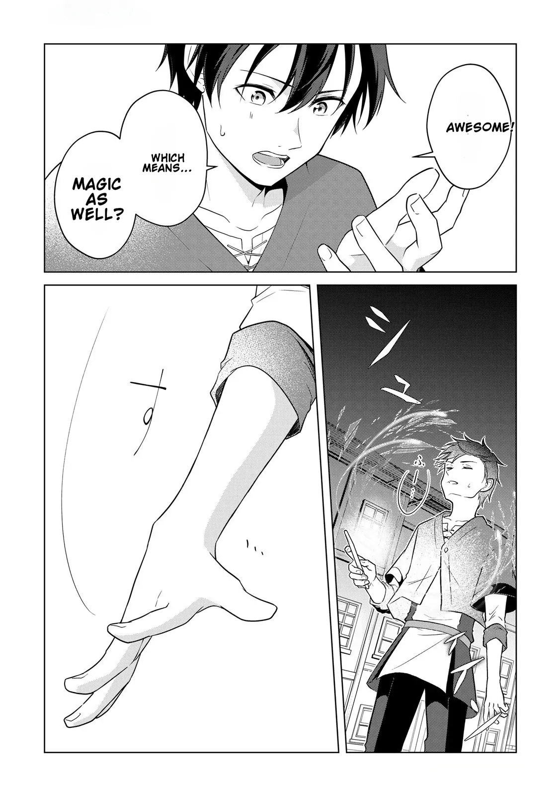 Kantō Kizoku na Ore no Kuzu Gifuto ga Tsuyosugiru! Chapter 1 page 52 - 
