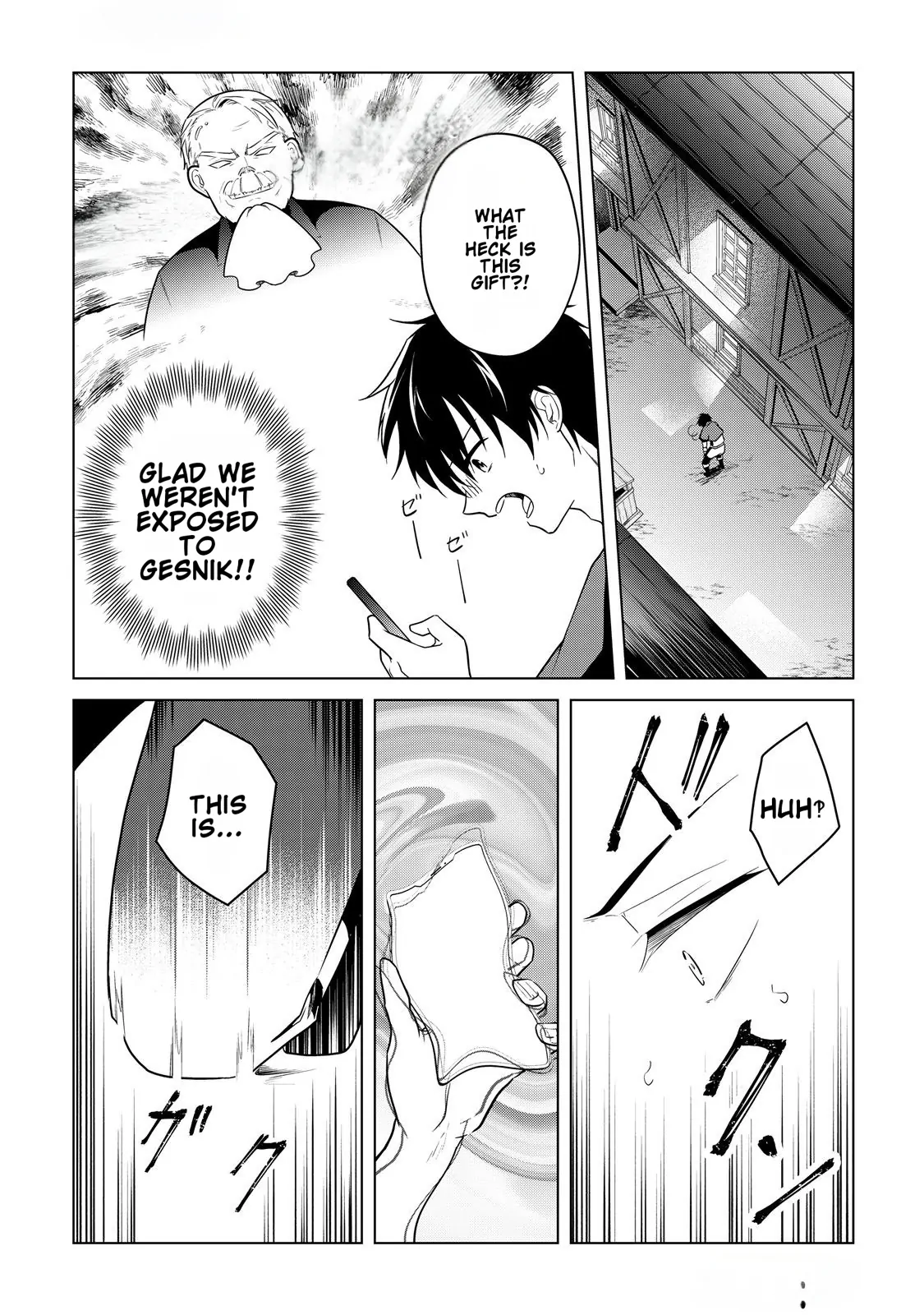 Kantō Kizoku na Ore no Kuzu Gifuto ga Tsuyosugiru! Chapter 1 page 54 - 