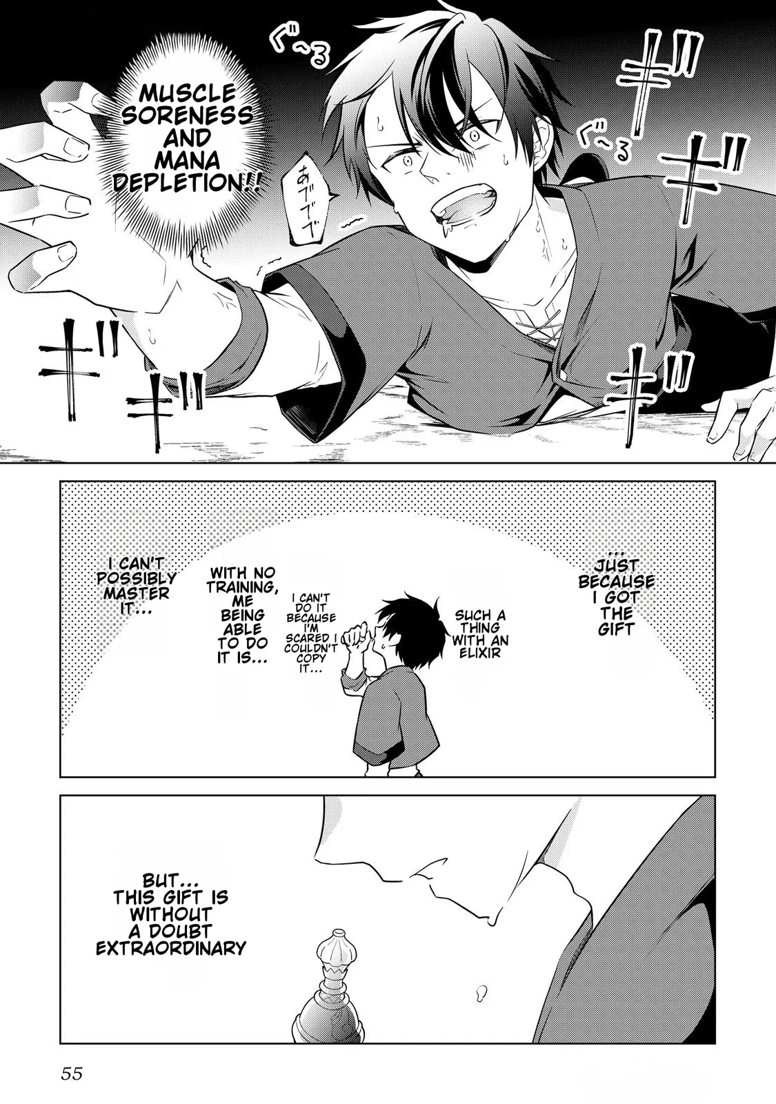 Kantō Kizoku na Ore no Kuzu Gifuto ga Tsuyosugiru! Chapter 1 page 55 - 
