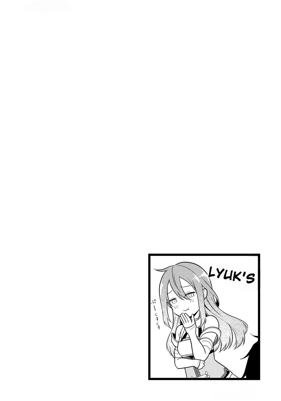 Kantō Kizoku na Ore no Kuzu Gifuto ga Tsuyosugiru! Chapter 1 page 58 - 