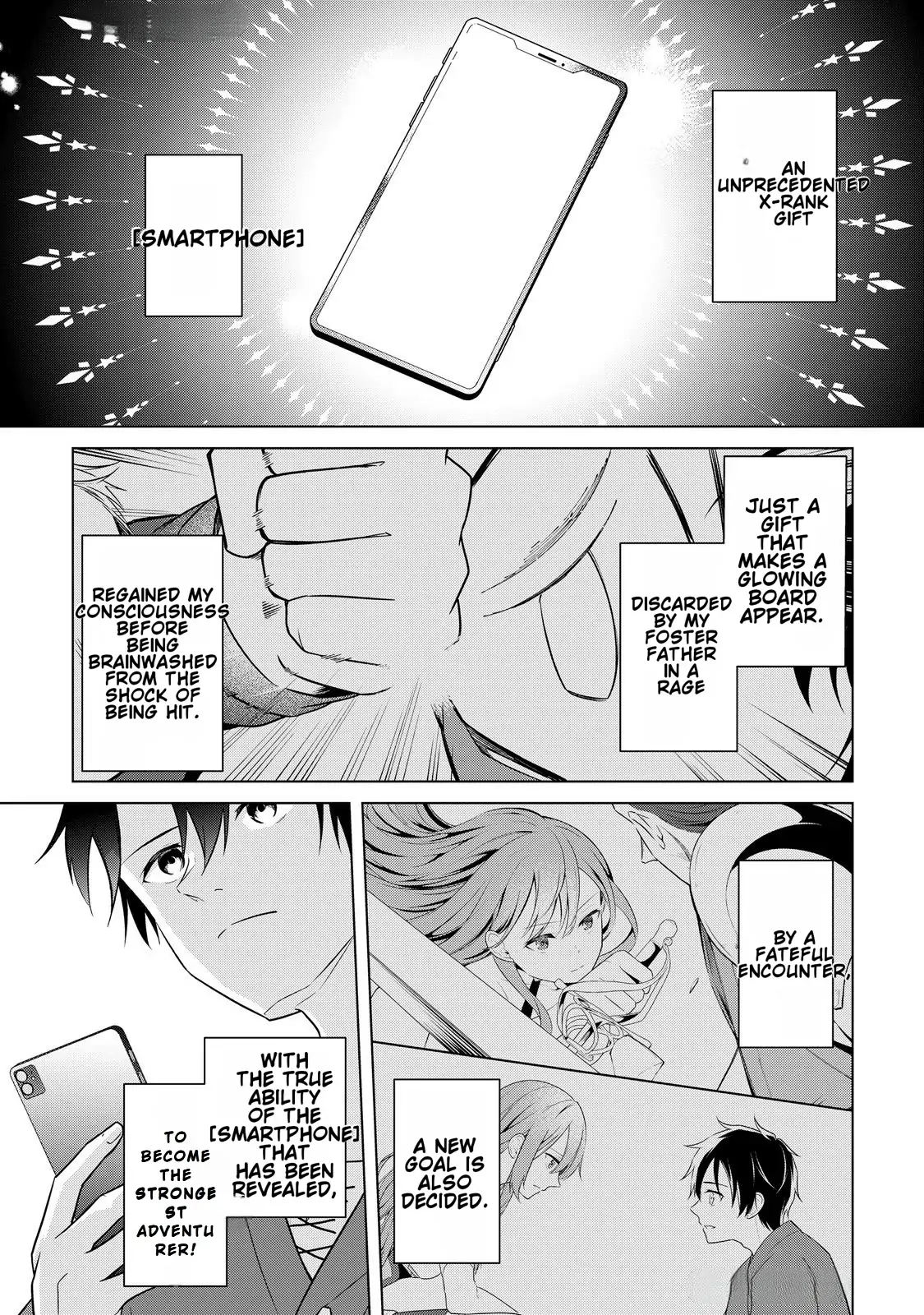 Kantō Kizoku na Ore no Kuzu Gifuto ga Tsuyosugiru! Chapter 1 page 59 - 