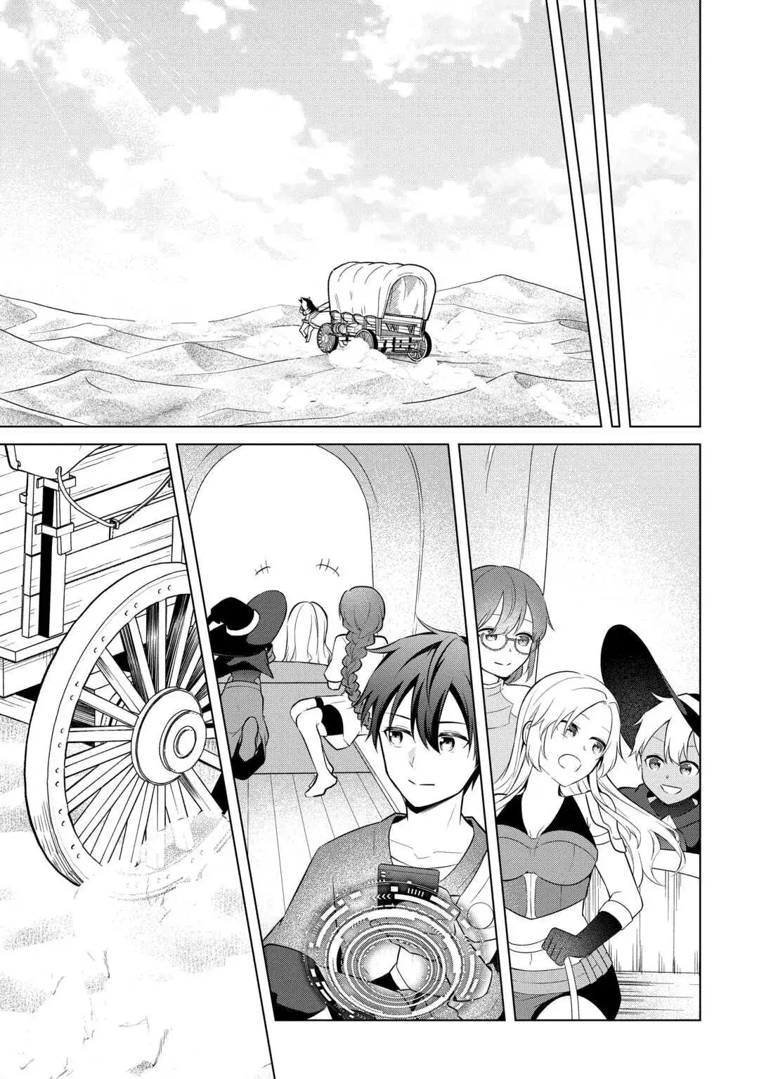 Kantō Kizoku na Ore no Kuzu Gifuto ga Tsuyosugiru! Chapter 10 page 13 - 