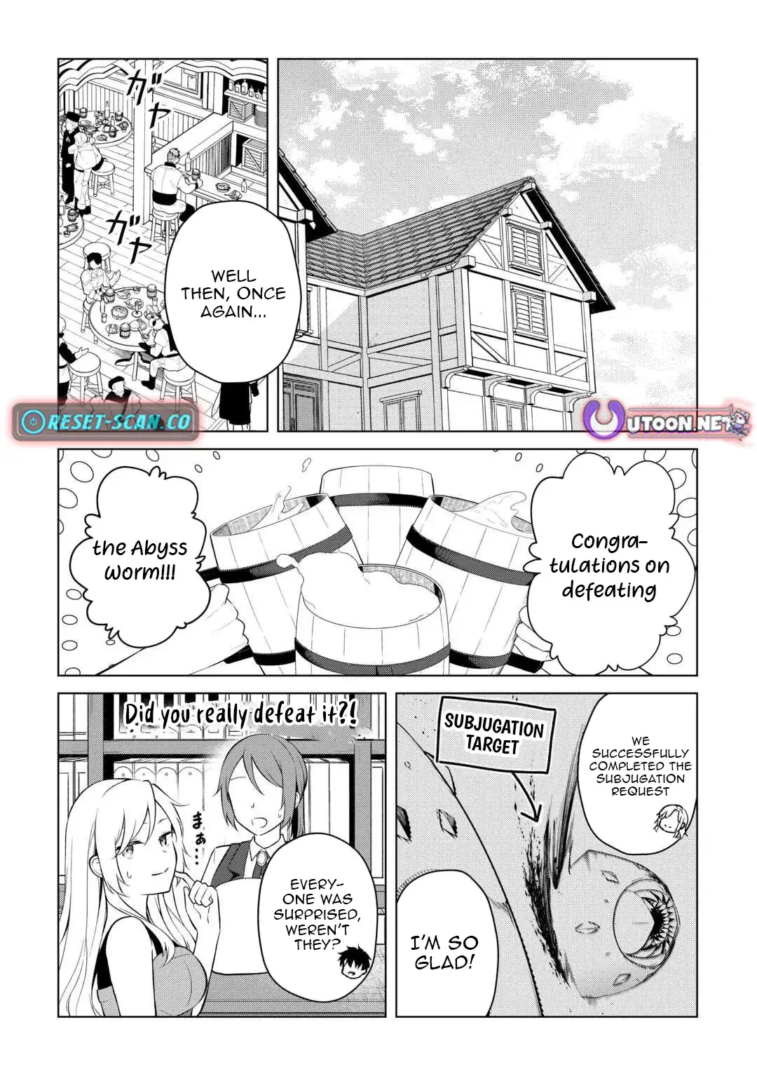 Kantō Kizoku na Ore no Kuzu Gifuto ga Tsuyosugiru! Chapter 10 page 14 - 