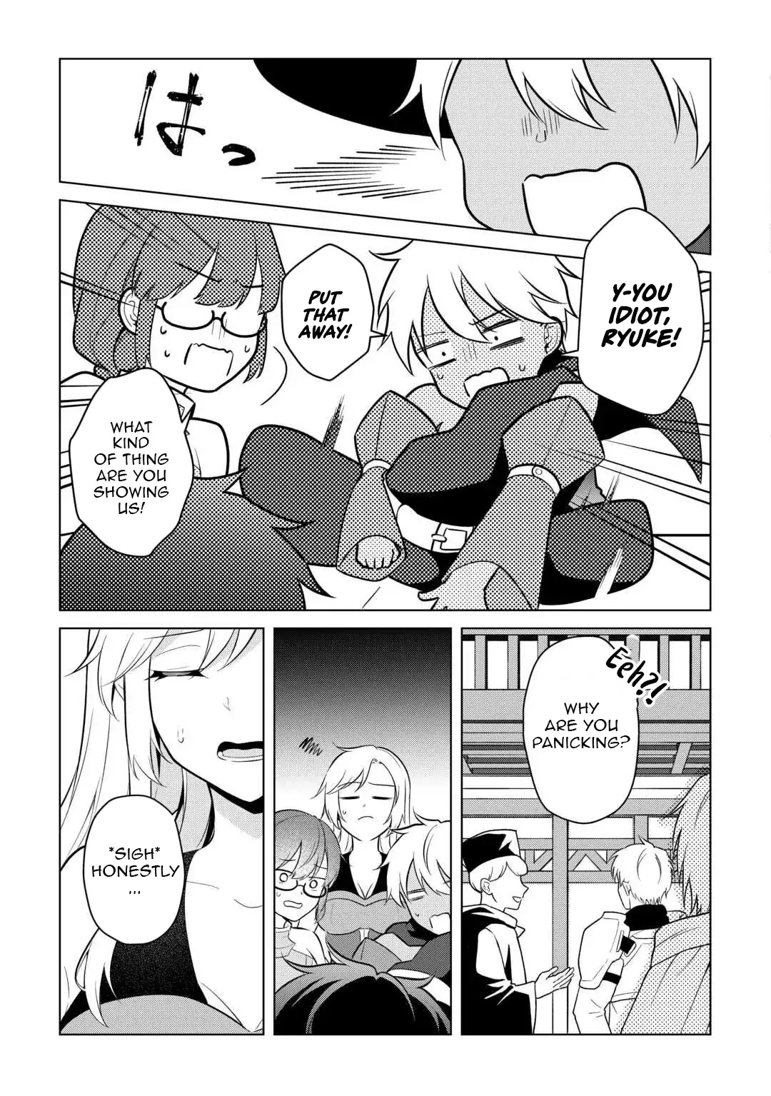 Kantō Kizoku na Ore no Kuzu Gifuto ga Tsuyosugiru! Chapter 10 page 17 - 
