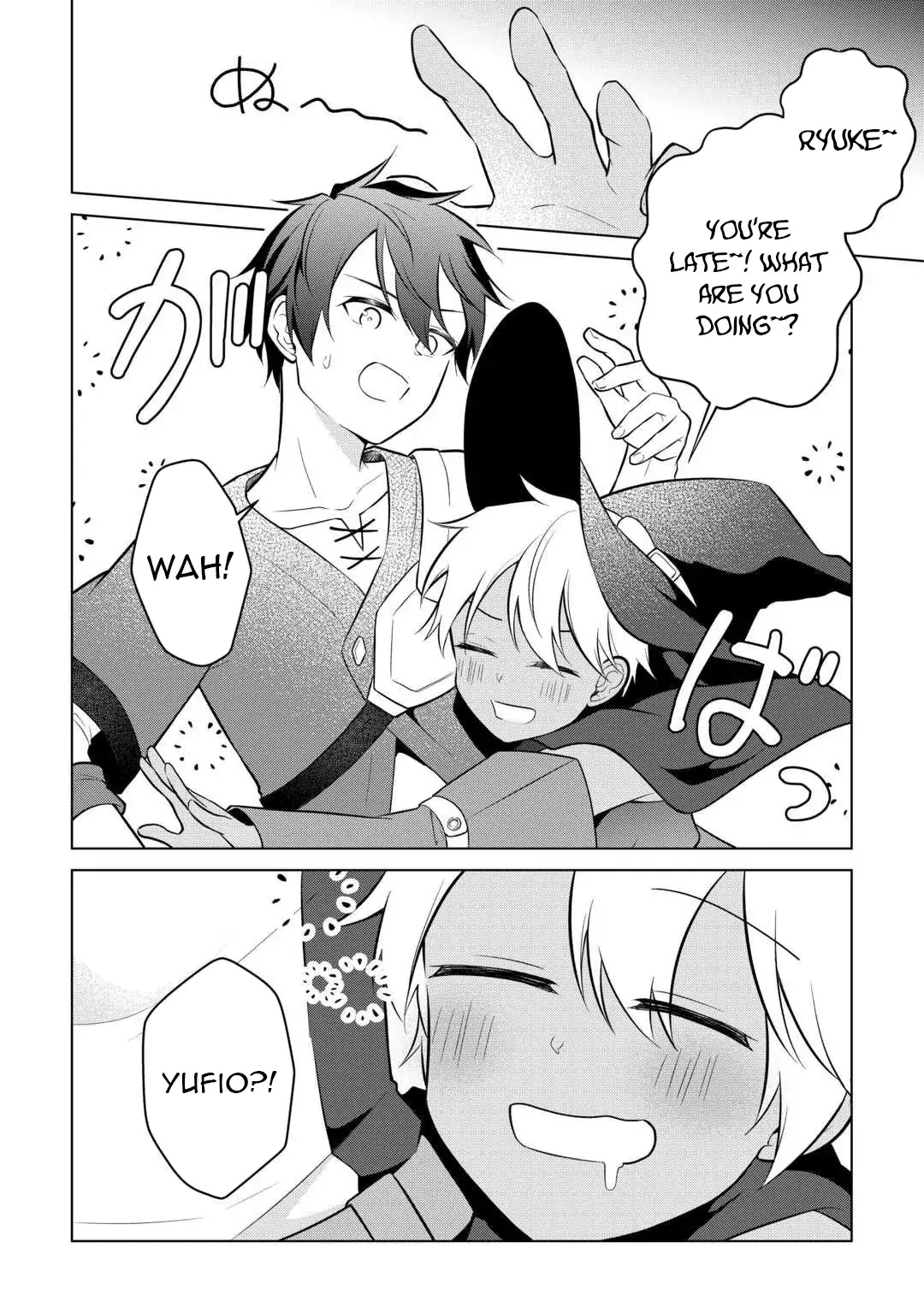 Kantō Kizoku na Ore no Kuzu Gifuto ga Tsuyosugiru! Chapter 10 page 24 - 