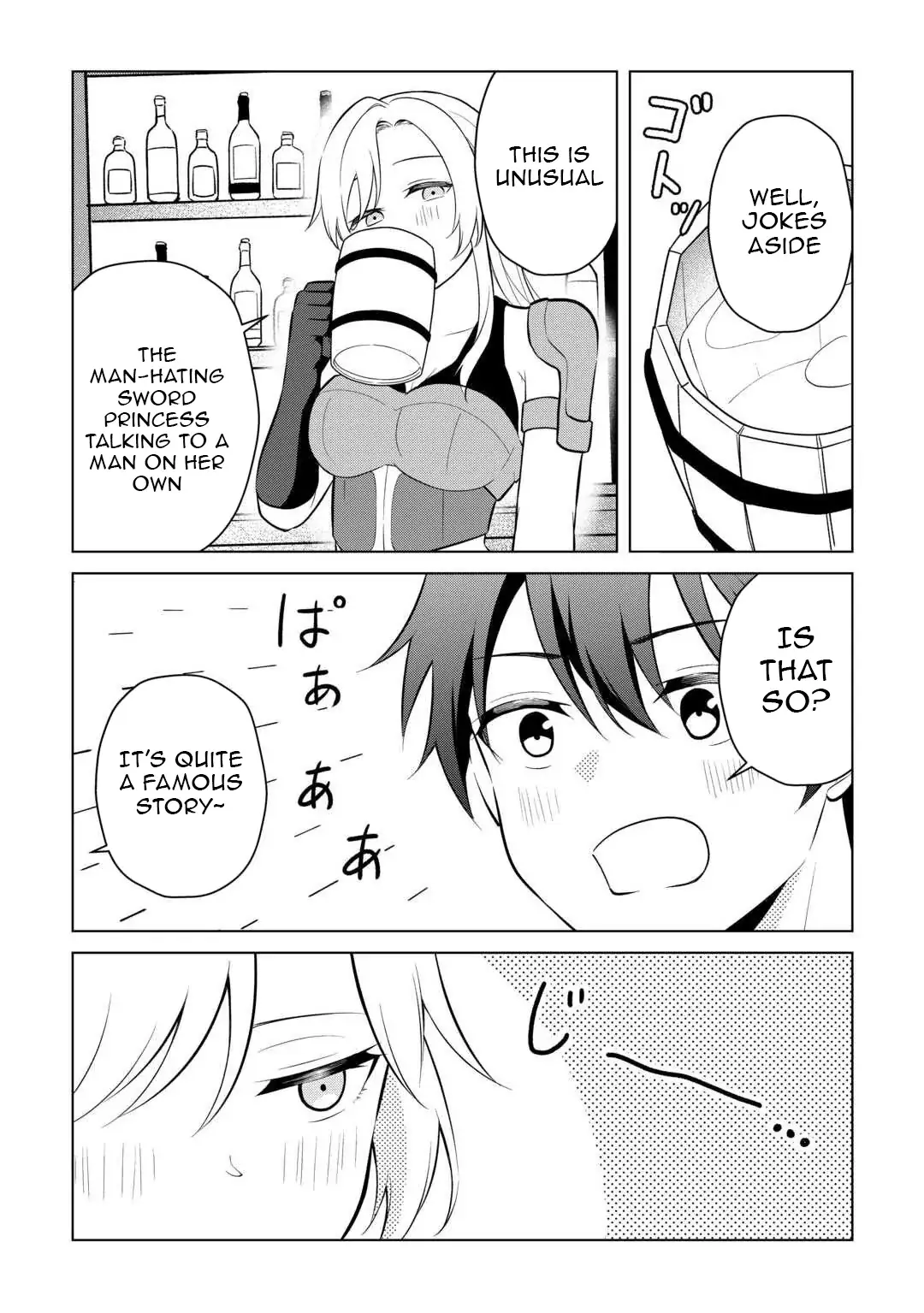 Kantō Kizoku na Ore no Kuzu Gifuto ga Tsuyosugiru! Chapter 10 page 27 - 