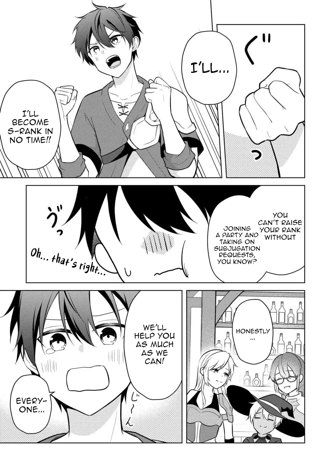 Kantō Kizoku na Ore no Kuzu Gifuto ga Tsuyosugiru! Chapter 10 page 29 - 