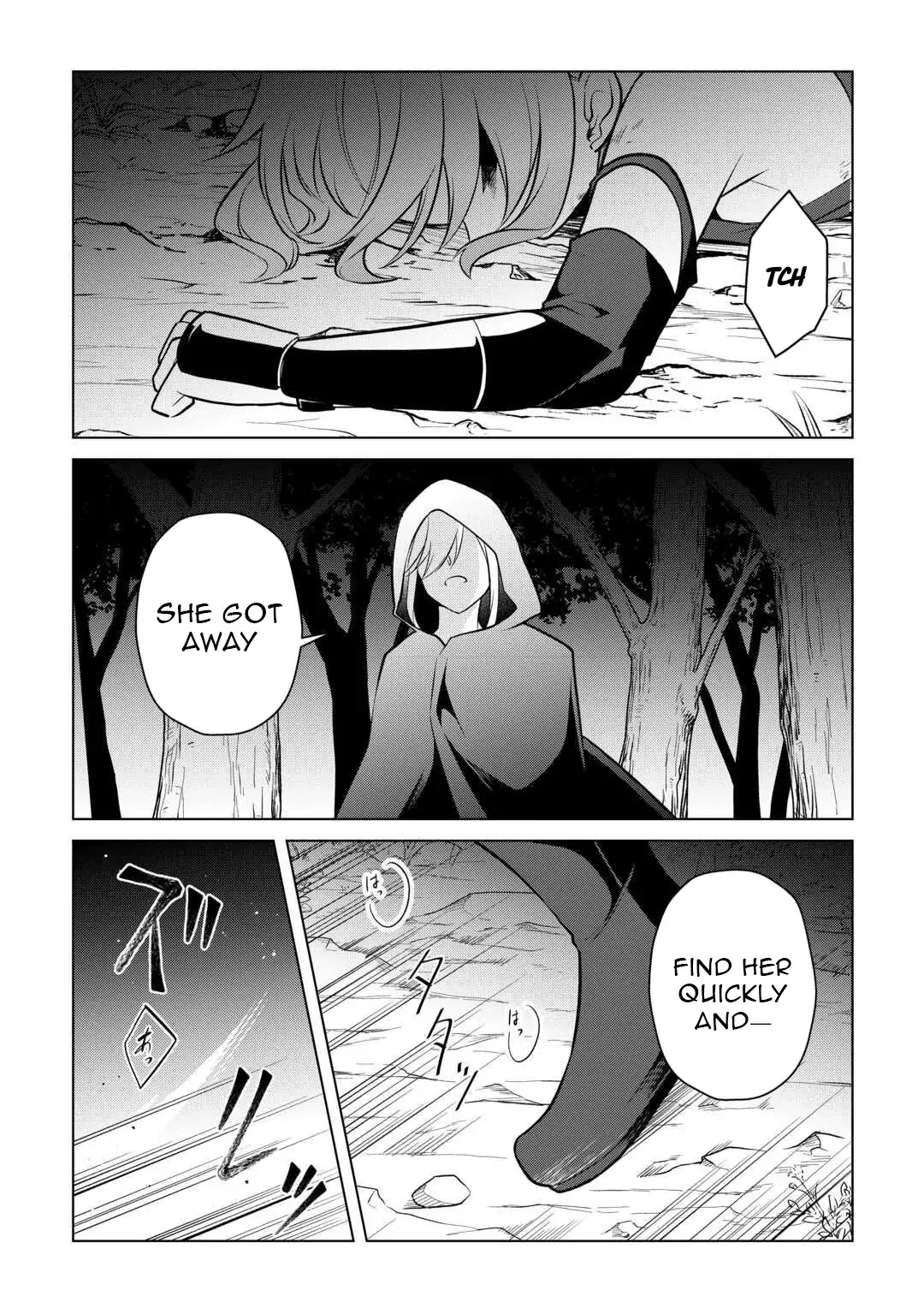 Kantō Kizoku na Ore no Kuzu Gifuto ga Tsuyosugiru! Chapter 10 page 31 - 