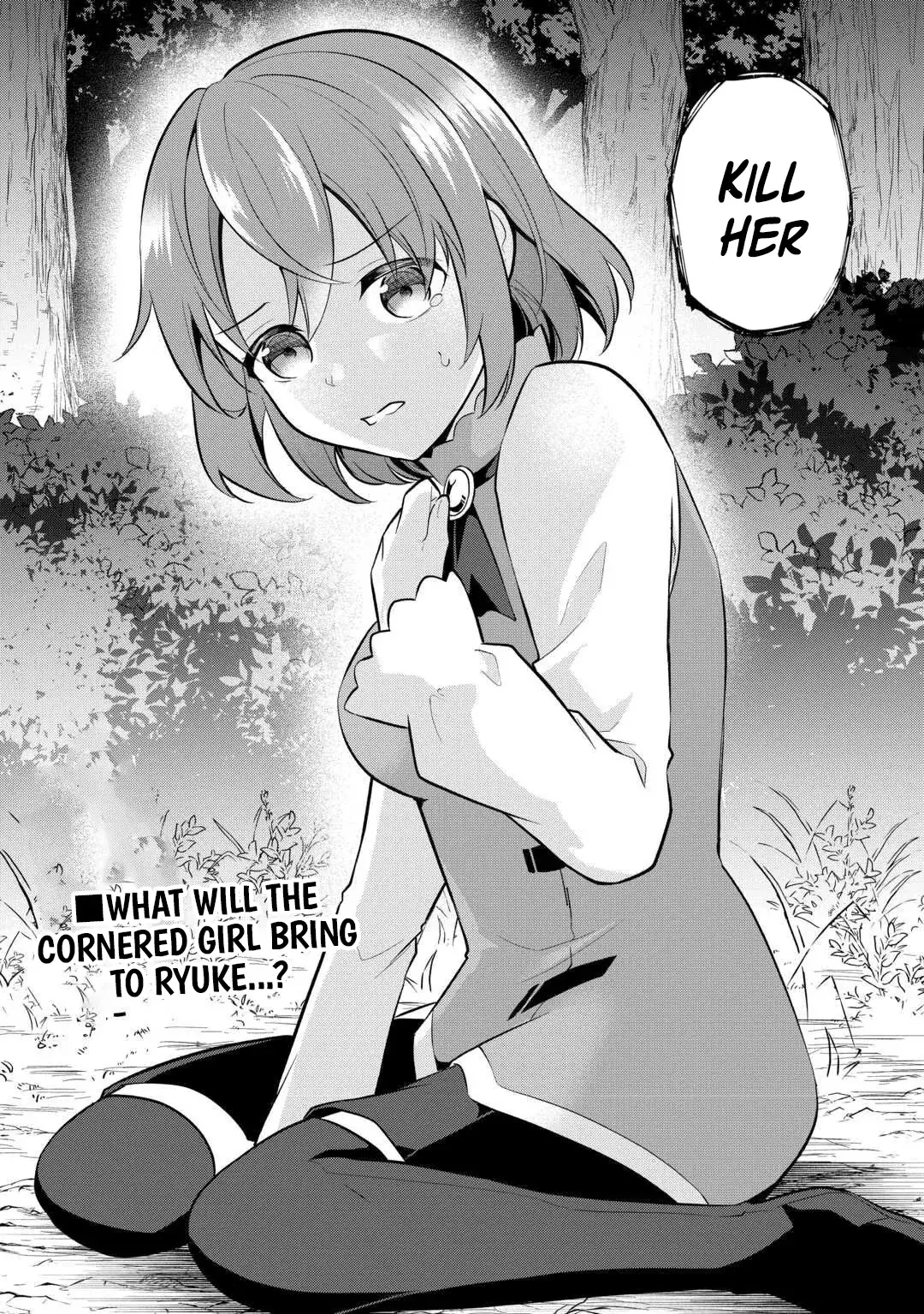 Kantō Kizoku na Ore no Kuzu Gifuto ga Tsuyosugiru! Chapter 10 page 32 - 