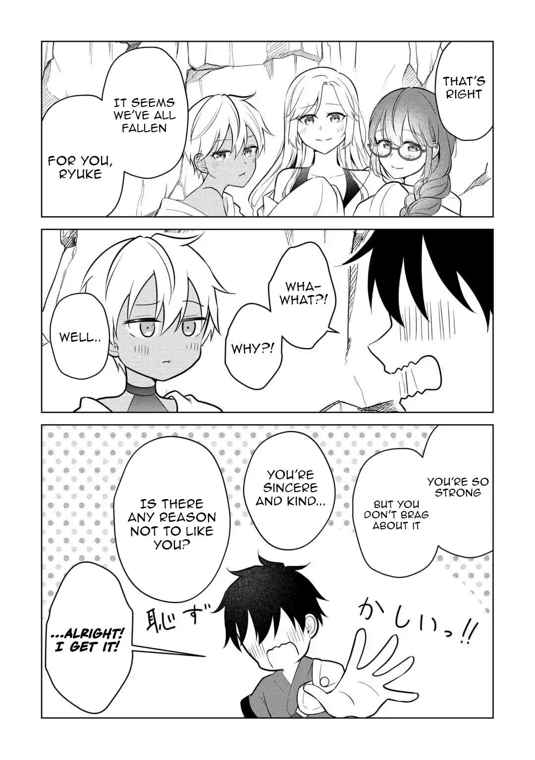 Kantō Kizoku na Ore no Kuzu Gifuto ga Tsuyosugiru! Chapter 10 page 8 - 