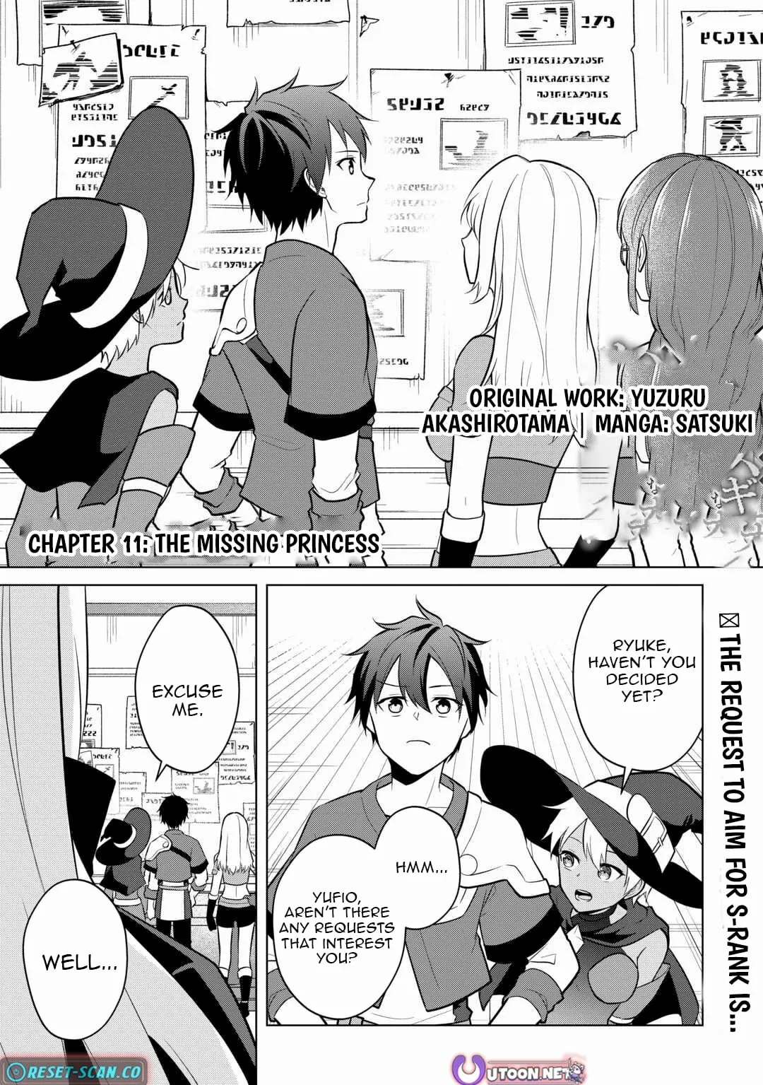 Kantō Kizoku na Ore no Kuzu Gifuto ga Tsuyosugiru! Chapter 11 page 2 - 