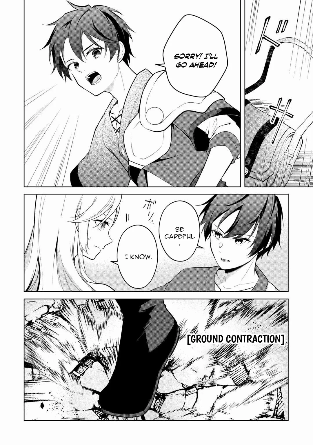 Kantō Kizoku na Ore no Kuzu Gifuto ga Tsuyosugiru! Chapter 11 page 11 - 