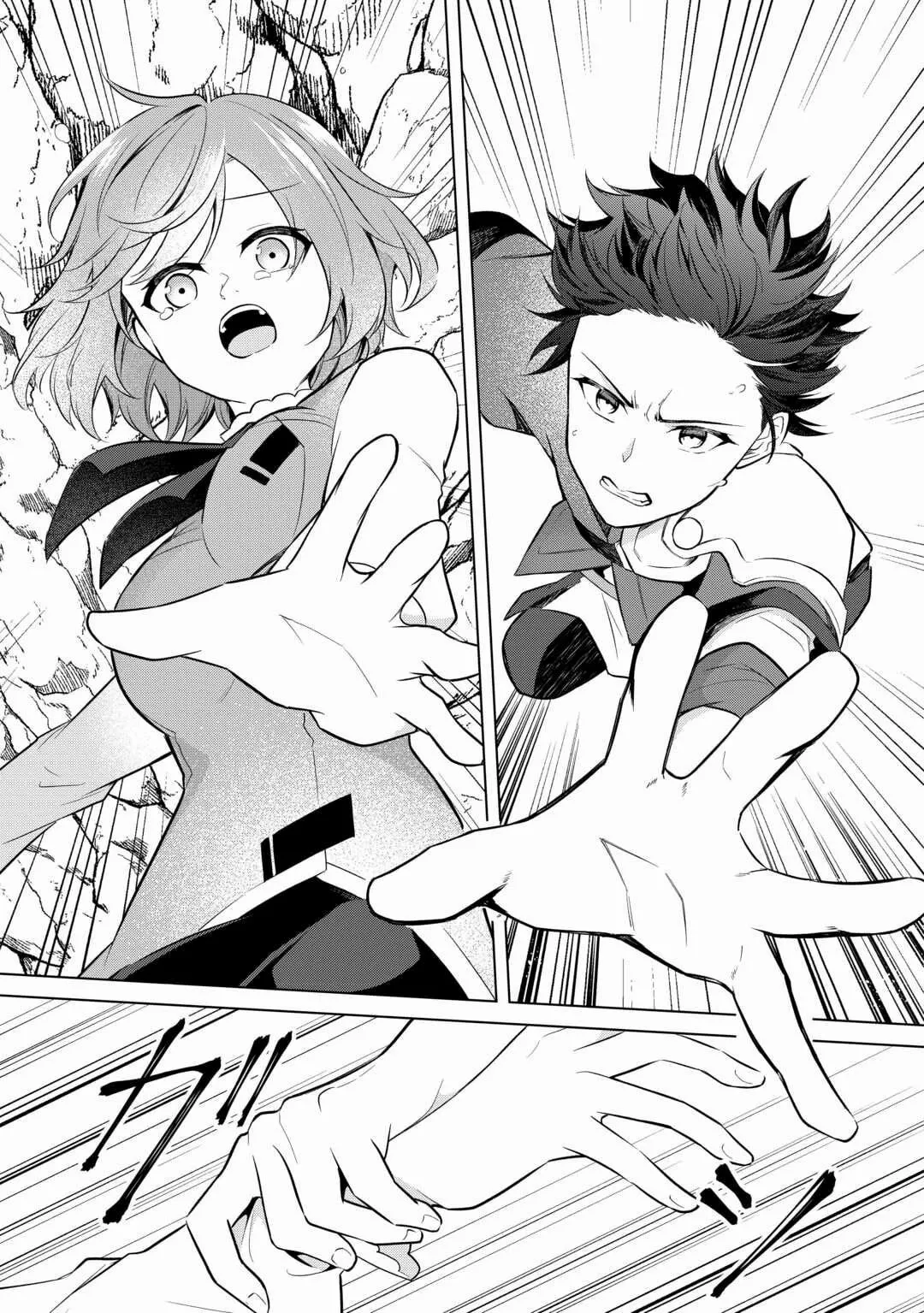 Kantō Kizoku na Ore no Kuzu Gifuto ga Tsuyosugiru! Chapter 11 page 14 - 