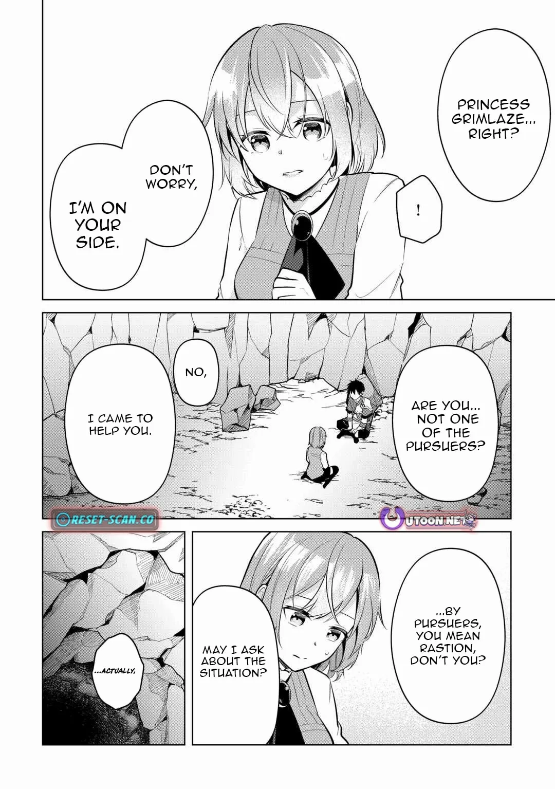 Kantō Kizoku na Ore no Kuzu Gifuto ga Tsuyosugiru! Chapter 11 page 17 - 