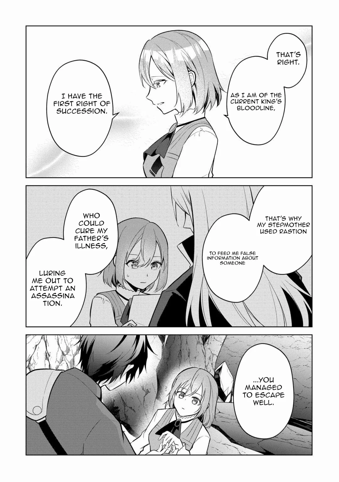 Kantō Kizoku na Ore no Kuzu Gifuto ga Tsuyosugiru! Chapter 11 page 19 - 