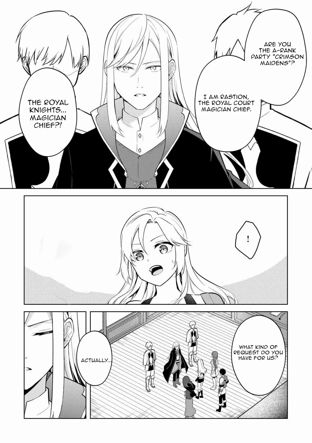 Kantō Kizoku na Ore no Kuzu Gifuto ga Tsuyosugiru! Chapter 11 page 3 - 