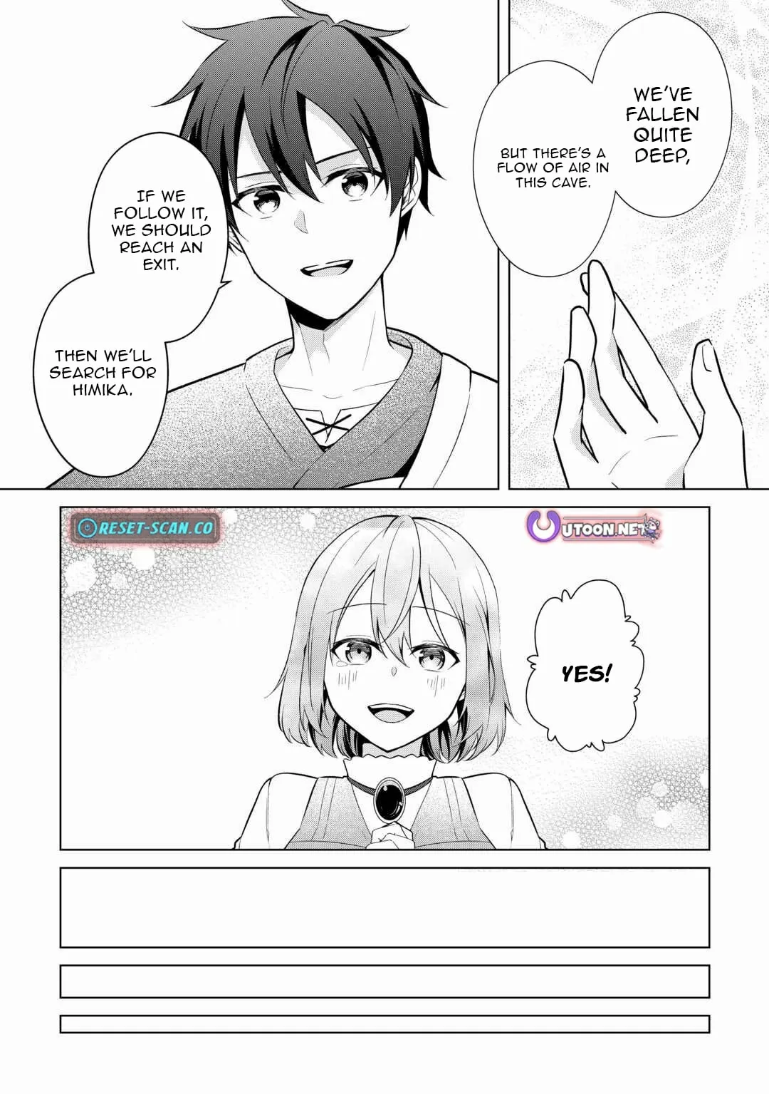 Kantō Kizoku na Ore no Kuzu Gifuto ga Tsuyosugiru! Chapter 11 page 21 - 
