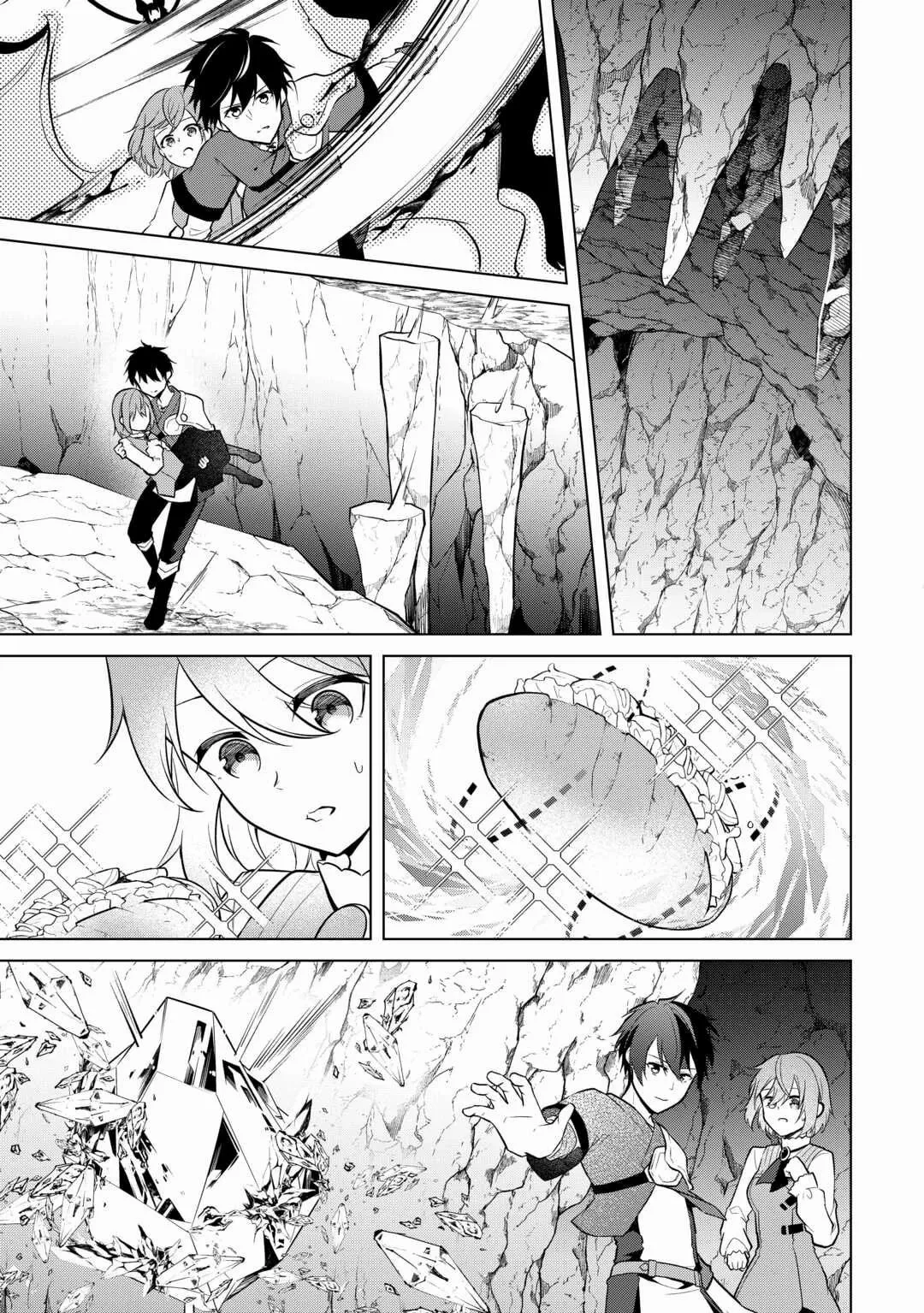 Kantō Kizoku na Ore no Kuzu Gifuto ga Tsuyosugiru! Chapter 11 page 22 - 
