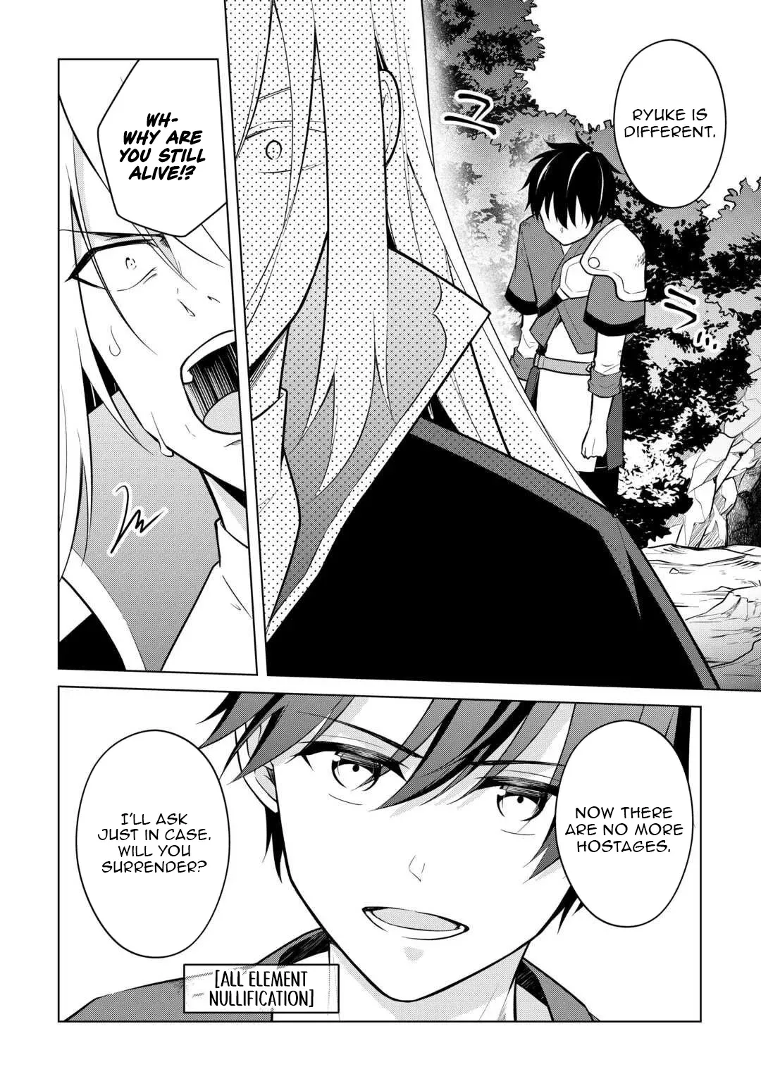 Kantō Kizoku na Ore no Kuzu Gifuto ga Tsuyosugiru! Chapter 12 page 13 - 
