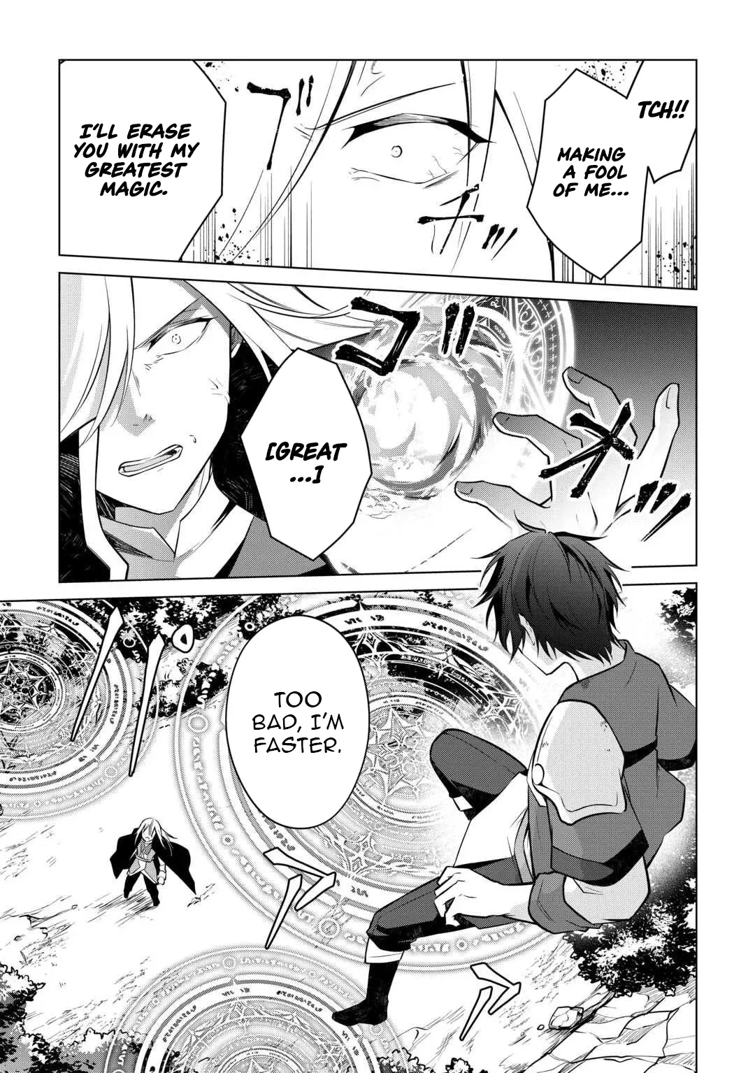 Kantō Kizoku na Ore no Kuzu Gifuto ga Tsuyosugiru! Chapter 12 page 14 - 