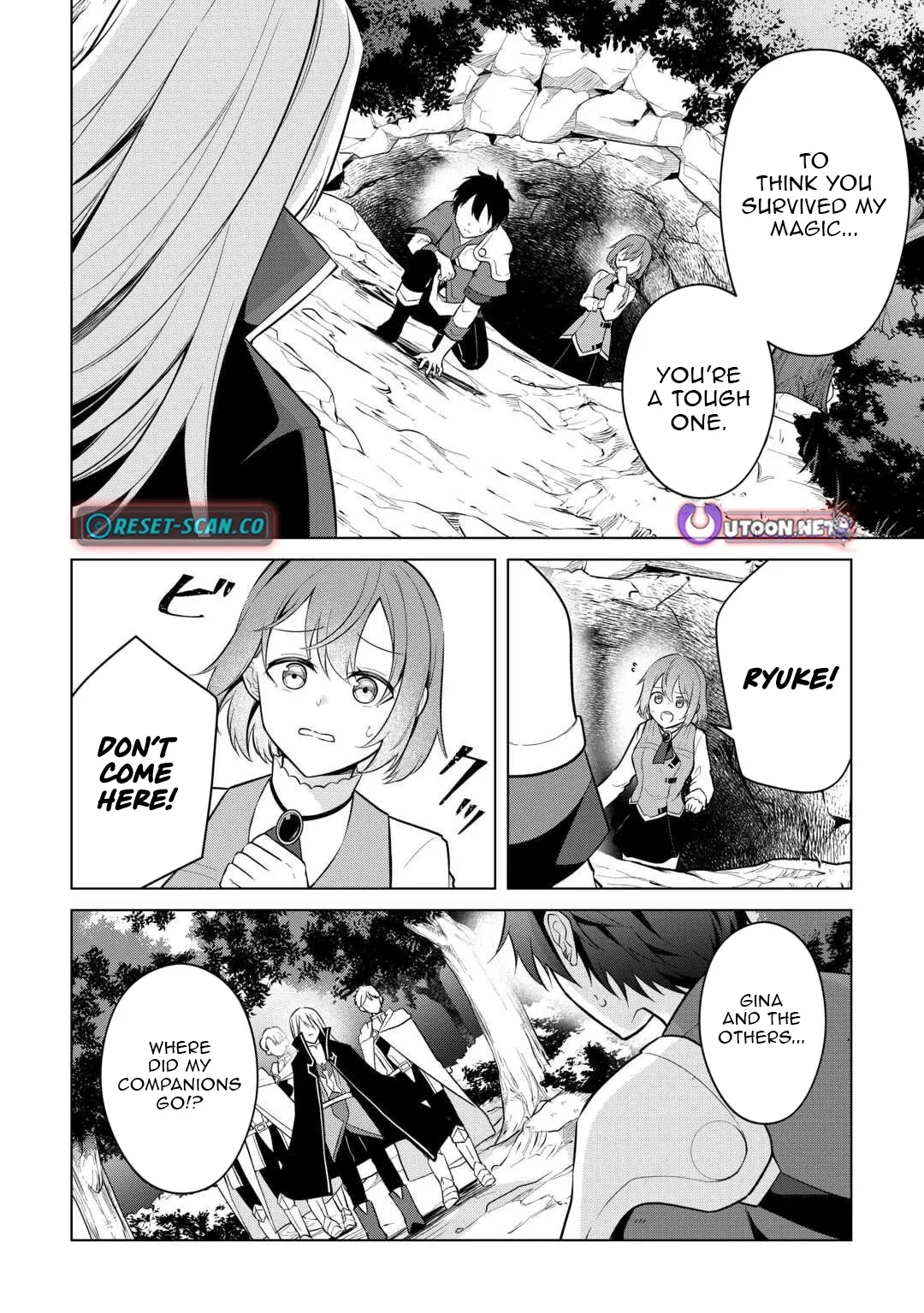 Kantō Kizoku na Ore no Kuzu Gifuto ga Tsuyosugiru! Chapter 12 page 3 - 