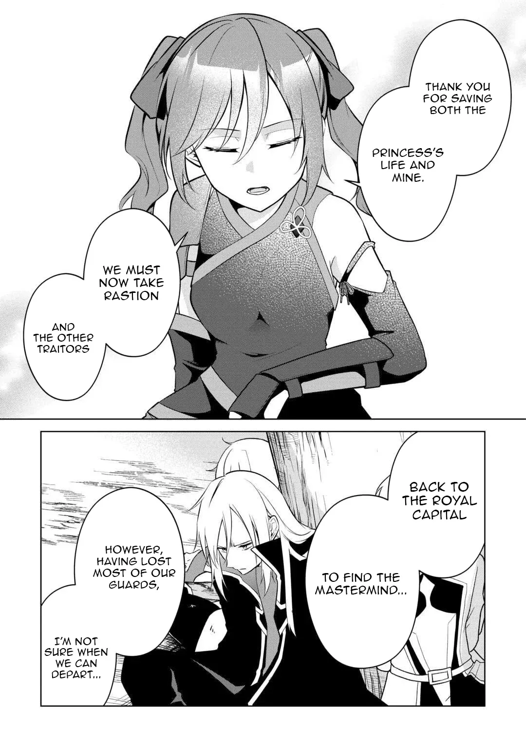 Kantō Kizoku na Ore no Kuzu Gifuto ga Tsuyosugiru! Chapter 12 page 24 - 