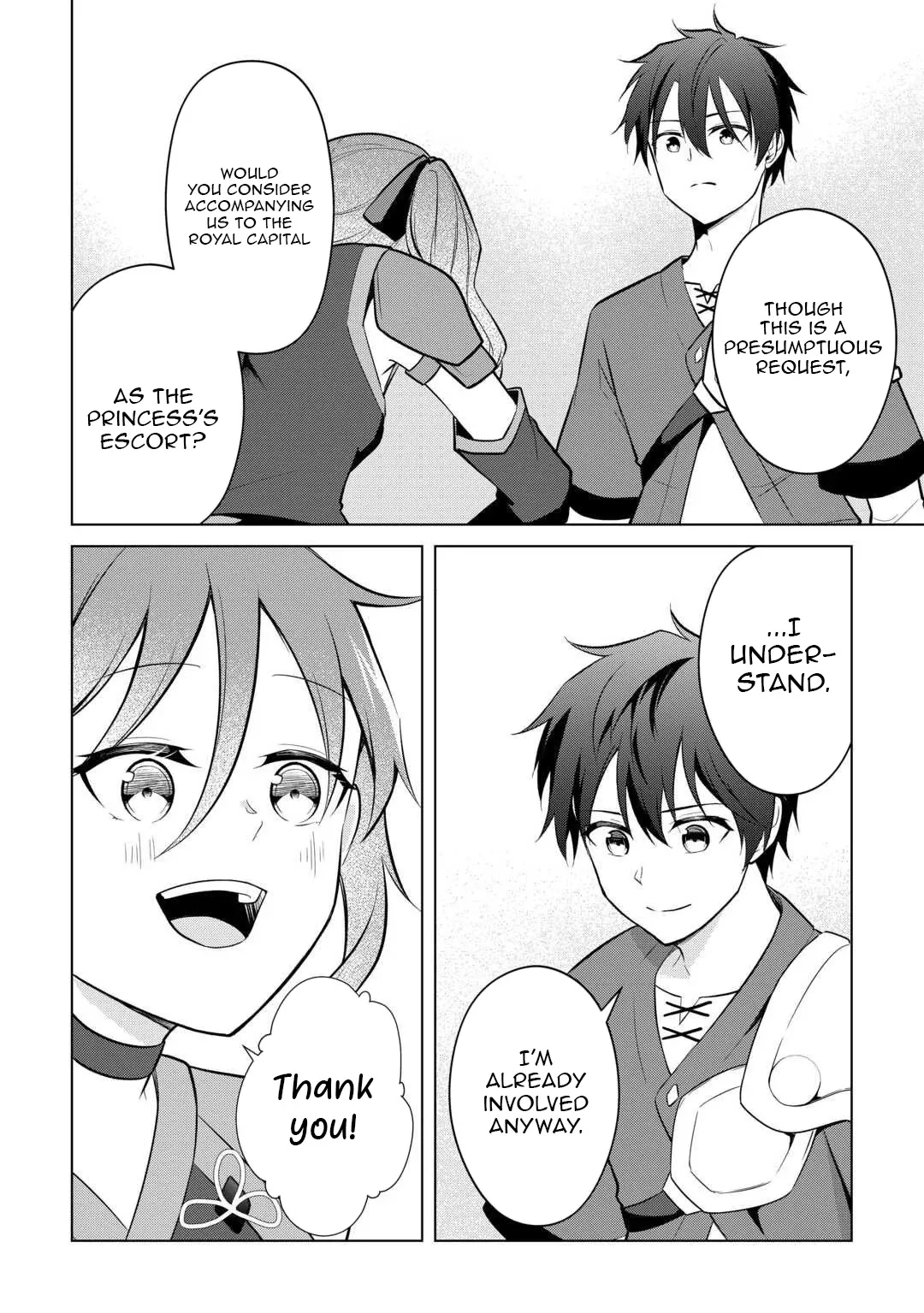 Kantō Kizoku na Ore no Kuzu Gifuto ga Tsuyosugiru! Chapter 12 page 25 - 