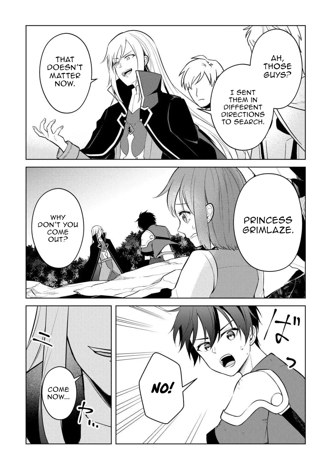 Kantō Kizoku na Ore no Kuzu Gifuto ga Tsuyosugiru! Chapter 12 page 4 - 