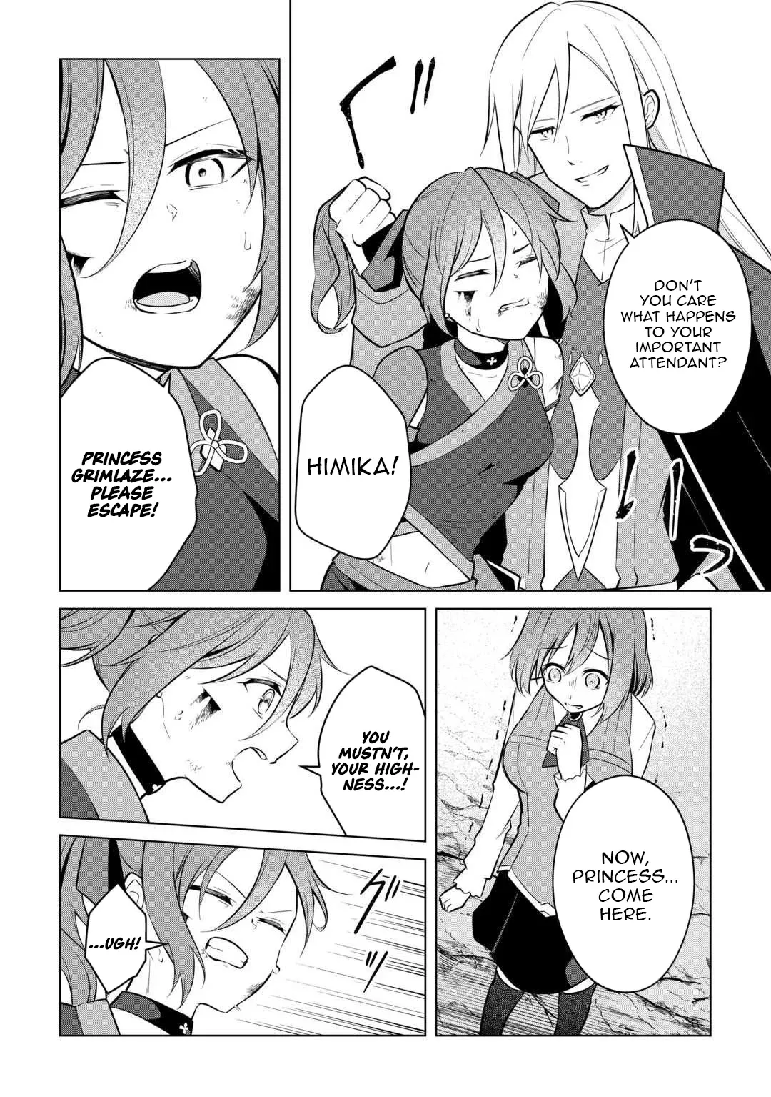 Kantō Kizoku na Ore no Kuzu Gifuto ga Tsuyosugiru! Chapter 12 page 5 - 