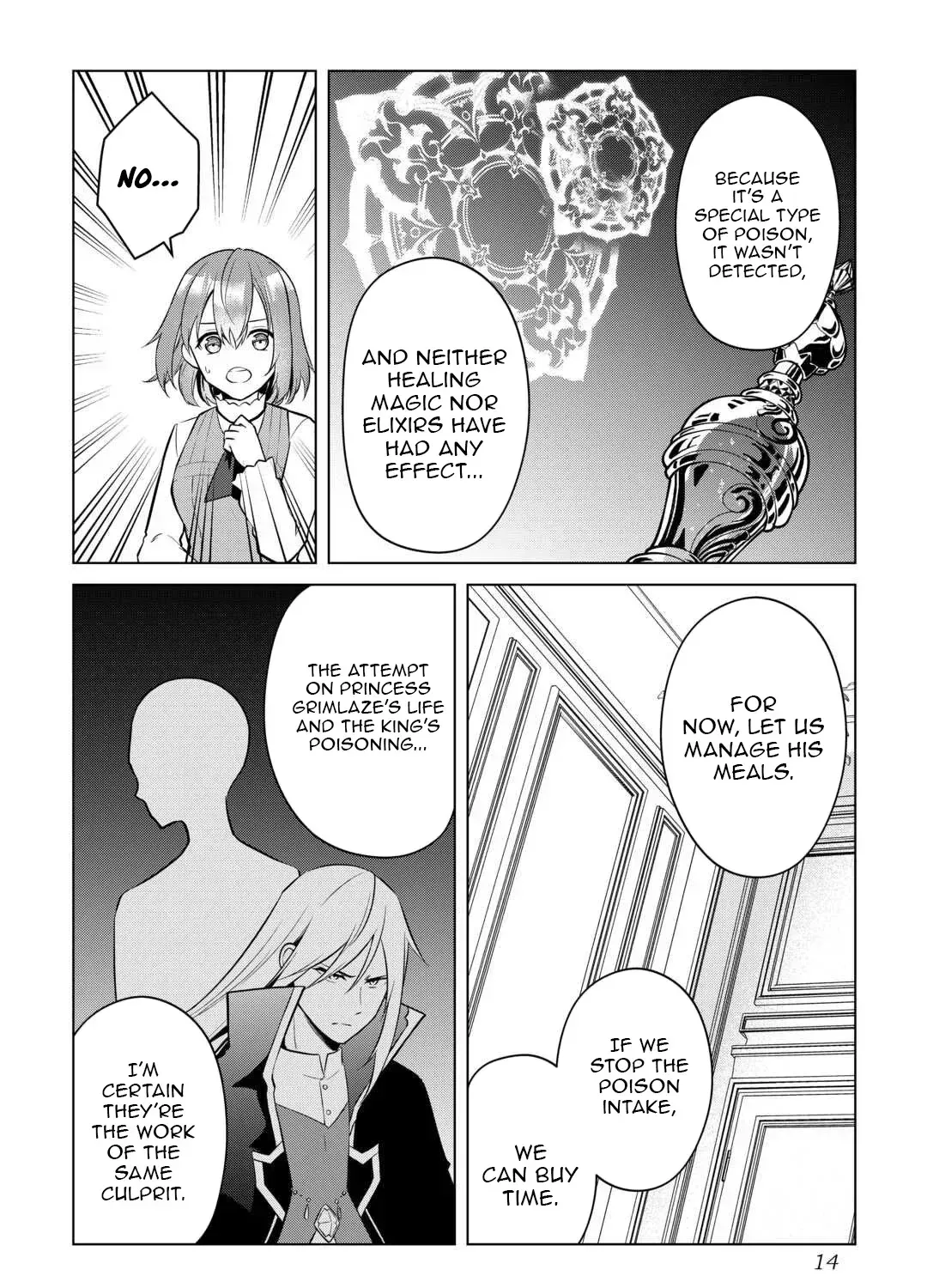 Kantō Kizoku na Ore no Kuzu Gifuto ga Tsuyosugiru! Chapter 13 page 28 - 