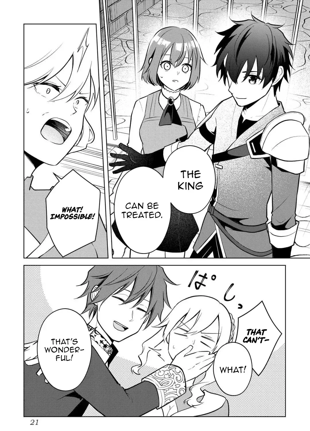 Kantō Kizoku na Ore no Kuzu Gifuto ga Tsuyosugiru! Chapter 13 page 42 - 