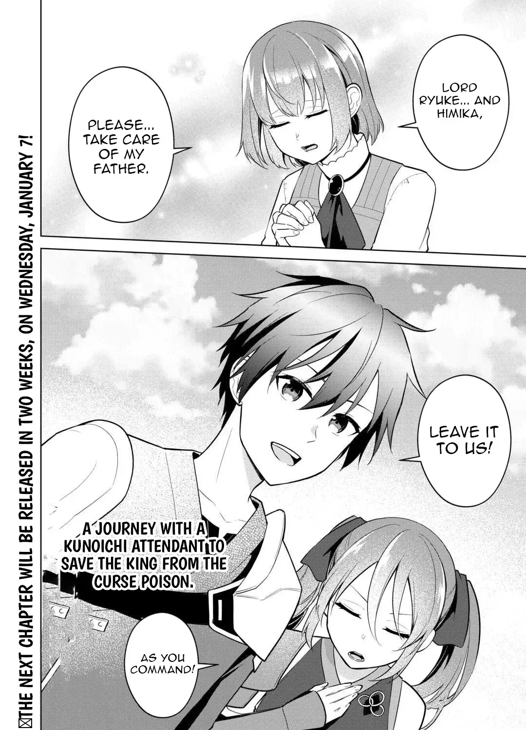 Kantō Kizoku na Ore no Kuzu Gifuto ga Tsuyosugiru! Chapter 13 page 48 - 
