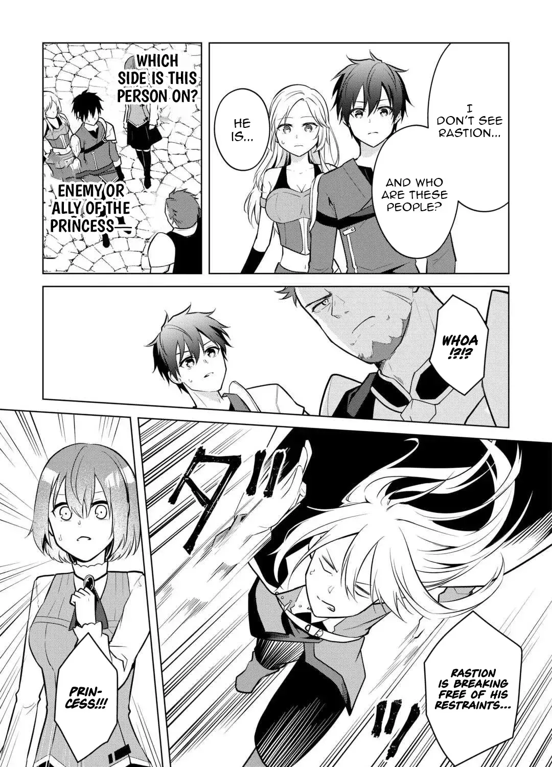 Kantō Kizoku na Ore no Kuzu Gifuto ga Tsuyosugiru! Chapter 13 page 10 - 