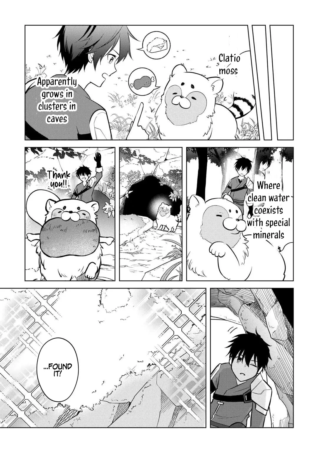 Kantō Kizoku na Ore no Kuzu Gifuto ga Tsuyosugiru! Chapter 14 page 14 - 